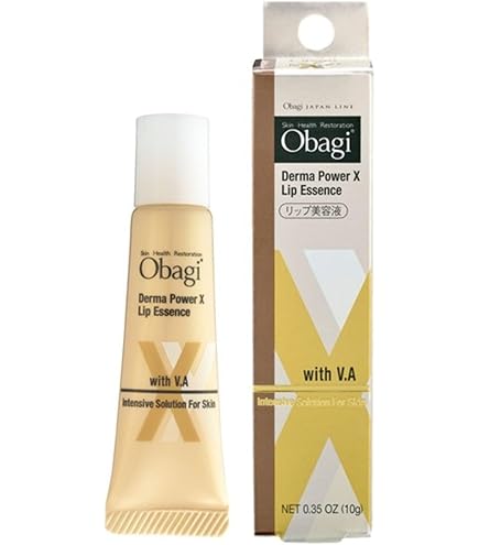 Amazon.co.jp: QIDUHUQI ザ・レチノタイム リンクルリップエッセンス